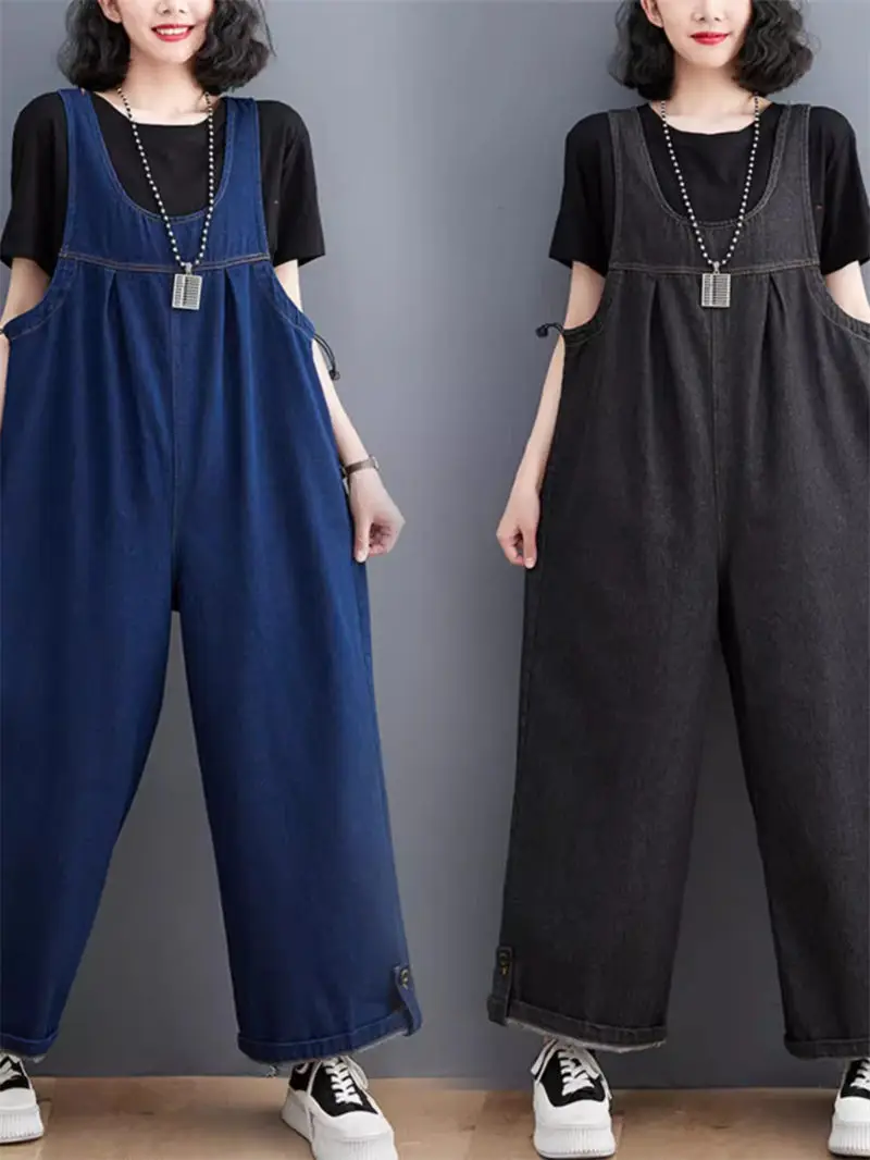 Fashionable High Waisted Straight Wide Leg Jumpsuit Loose Oversized Women's Retro Casual Jeans Denim Strap Pants Z4865
Fashionable High Waisted Straight Wide Leg Jumpsuit Loose Oversized Women's Retro Casual Jeans Denim Strap Pants Z4865
