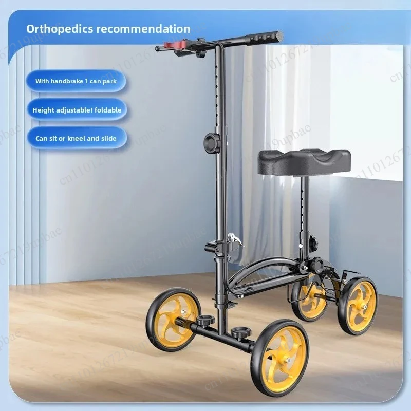 Foldable Wheeled Walking Aid Crutch Single Leg Walker Mobility Scooter Rehab Support for Ankle Injury Recovery
Foldable Wheeled Walking Aid Crutch Single Leg Walker Mobility Scooter Rehab Support for Ankle Injury Recovery