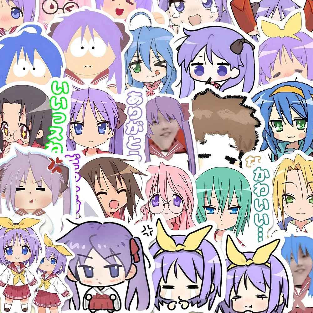 Lucky Star Anime Stickers Kawaii Cartoon Peripheral Creative Decorative Stickers DIY Account Friends Gift Collection Ornament
Lucky Star Anime Stickers Kawaii Cartoon Peripheral Creative Decorative Stickers DIY Account Friends Gift Collection Ornament