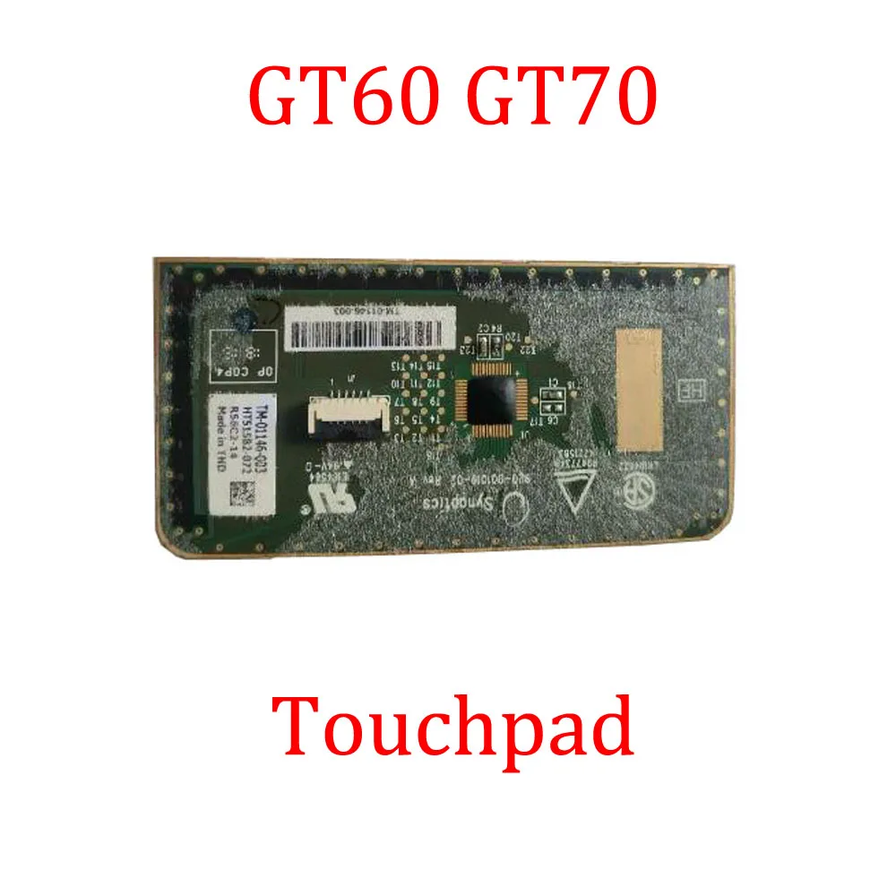 Тачпад для ноутбука MSI GT60 GT70 0NC 0ND 0NE 0NF 0NG 0NR 2OC 2OD 2OJ 2OK 2PC 2PE 0NH Новый
Тачпад для ноутбука MSI GT60 GT70 0NC 0ND 0NE 0NF 0NG 0NR 2OC 2OD 2OJ 2OK 2PC 2PE 0NH Новый