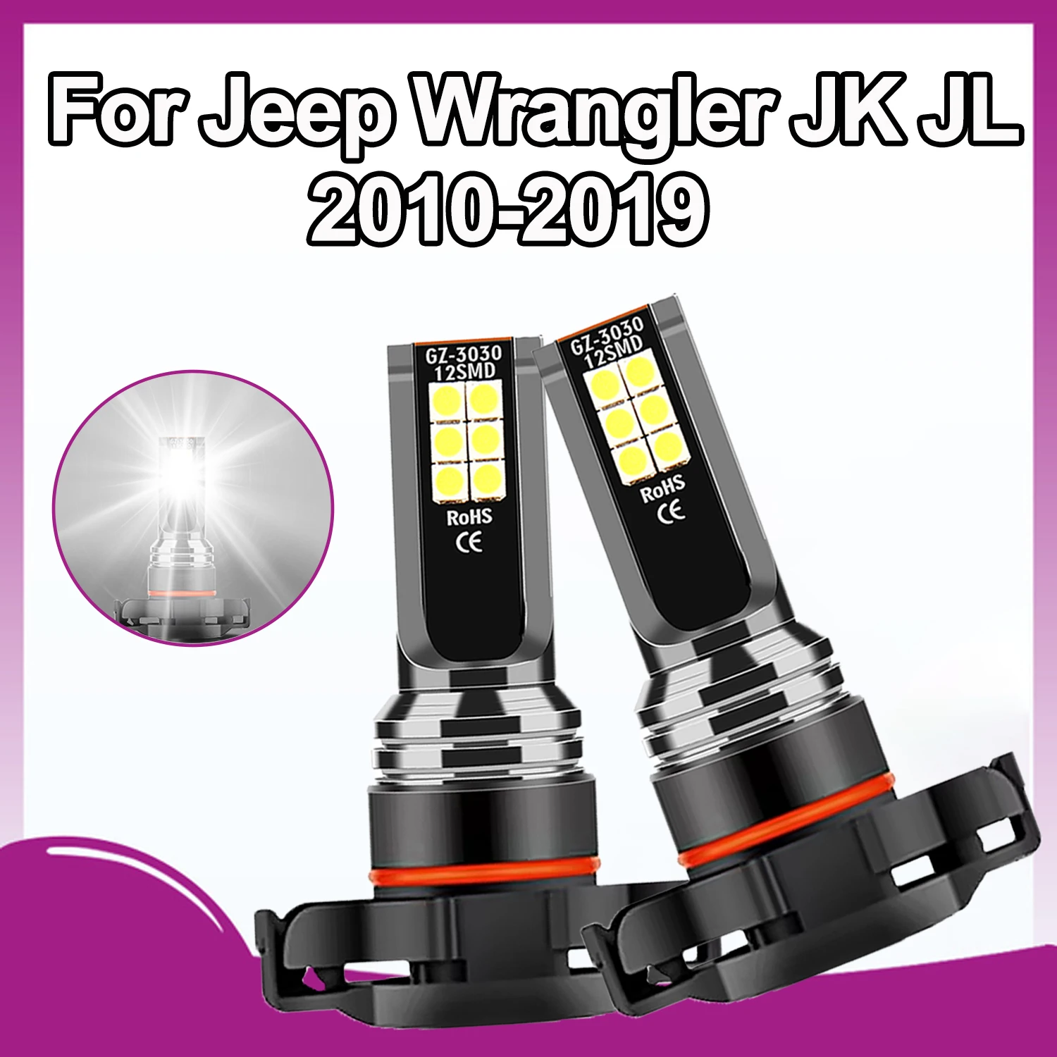 6000k LED 5202 Fog Light Bulbs Lamp For Jeep Wrangler JK JL 2010 2011 2012 2013 2014 2015 2016 2017 2018 2019 Mini Size Fog Lamp
6000k LED 5202 Fog Light Bulbs Lamp For Jeep Wrangler JK JL 2010 2011 2012 2013 2014 2015 2016 2017 2018 2019 Mini Size Fog Lamp