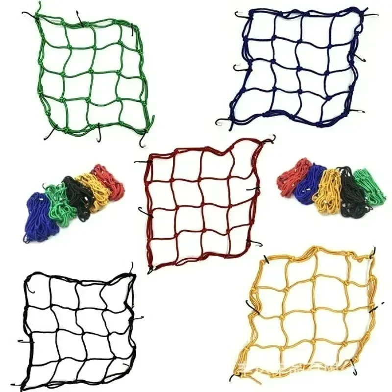 Motorcycle Storage Helmet Fuel Tank 5 Colors for 40x40cm Motorcycle 6 Hooks Elastic Stretch Net Motorcycle Accessories 1pcs
Motorcycle Storage Helmet Fuel Tank 5 Colors for 40x40cm Motorcycle 6 Hooks Elastic Stretch Net Motorcycle Accessories 1pcs