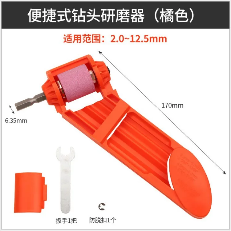 Hardware Drill Portable Twist Drill Bit Grinding Machine Grinding Machine Pistol Grinding Machine Hardware Tools 
Hardware Drill Portable Twist Drill Bit Grinding Machine Grinding Machine Pistol Grinding Machine Hardware Tools