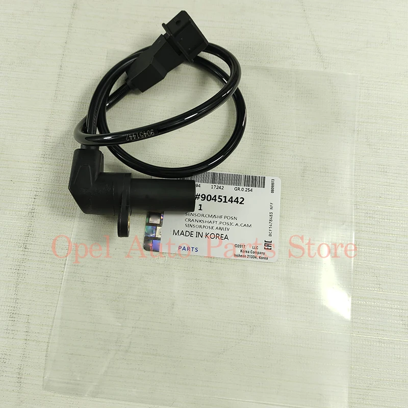 Engine Crankshaft Position Sensor For Chevrolet Corsa Meriva Vauxhall Opel Vectra Corsa Astra 90451442
Engine Crankshaft Position Sensor For Chevrolet Corsa Meriva Vauxhall Opel Vectra Corsa Astra 90451442