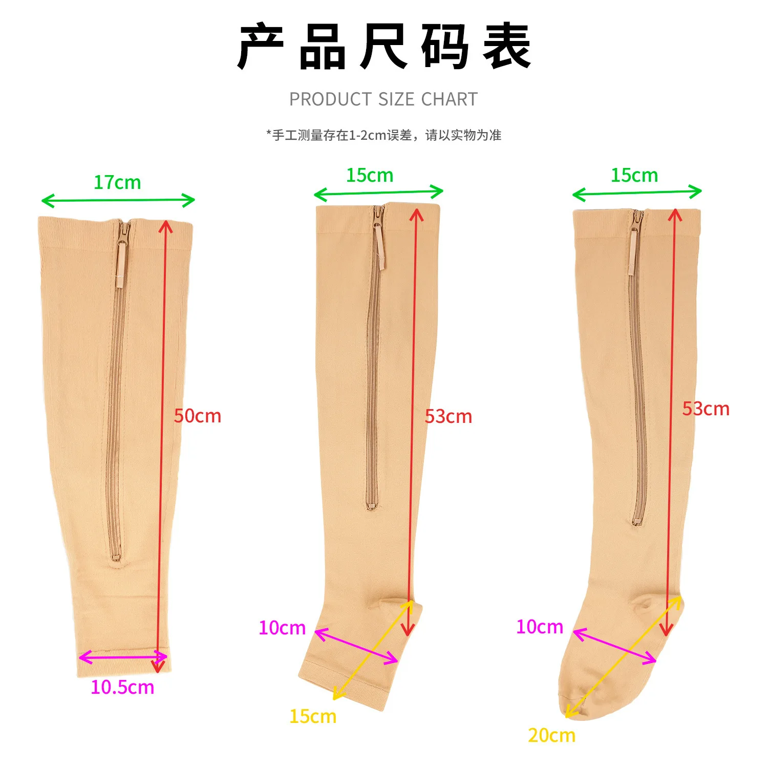 1pair Women Sports Compression Socks Zipper Over knee Long Tube Open Toe Non slip Calf Sleeve Average Size Pressure the Cover
1pair Women Sports Compression Socks Zipper Over knee Long Tube Open Toe Non slip Calf Sleeve Average Size Pressure the Cover