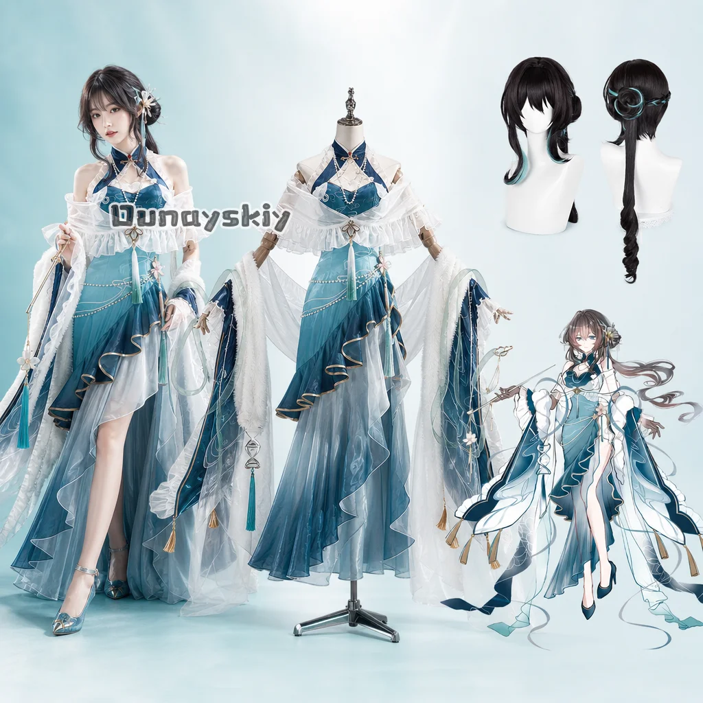 KS*9Honkai Star Rail Ruan Mei Plum Blossom Melody Cosplay Costume Anime Game Character Full Set Outfit For Women Qipao Halloween
KS*9Honkai Star Rail Ruan Mei Plum Blossom Melody Cosplay Costume Anime Game Character Full Set Outfit For Women Qipao Halloween