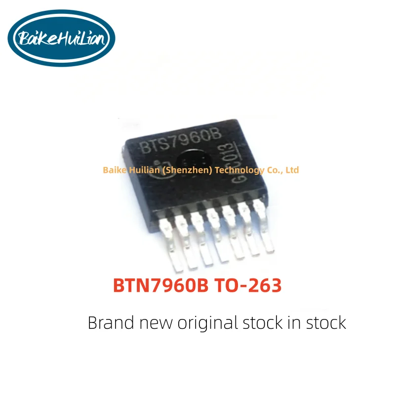 BTN7960B BTN7960 intelligent car motor driver chip patch TO-263 brand new original stock
BTN7960B BTN7960 intelligent car motor driver chip patch TO-263 brand new original stock