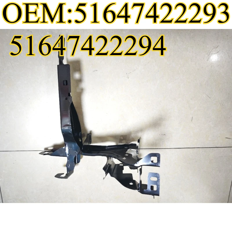 OEM: 51647422293 51647422294 для BMW 3 серии G20, кронштейн позиционирования фар бампера
OEM: 51647422293 51647422294 для BMW 3 серии G20, кронштейн позиционирования фар бампера