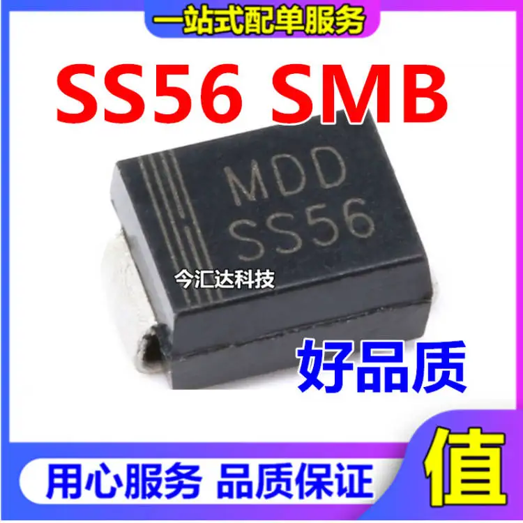 50 шт. оригинальные новые 50 шт. оригинальные новые SS56 SK56 диод Шоттки SMA SMB SMC DO-214AB 5A 60 В
50 шт. оригинальные новые 50 шт. оригинальные новые SS56 SK56 диод Шоттки SMA SMB SMC DO-214AB 5A 60 В