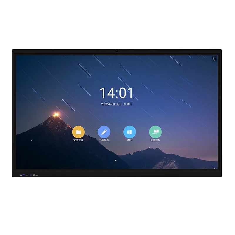 75/85/98 inch touch conference tablet training interactive display screen touch computer whiteboard
75/85/98 inch touch conference tablet training interactive display screen touch computer whiteboard