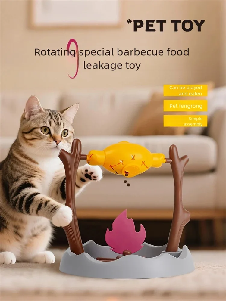 NEW Cats Creative Slow Feeding Snack Toy Pet Interactive Food Feeding Device Educate Fun Roast Chicken Leg 360° Rotating Feeder
NEW Cats Creative Slow Feeding Snack Toy Pet Interactive Food Feeding Device Educate Fun Roast Chicken Leg 360° Rotating Feeder
