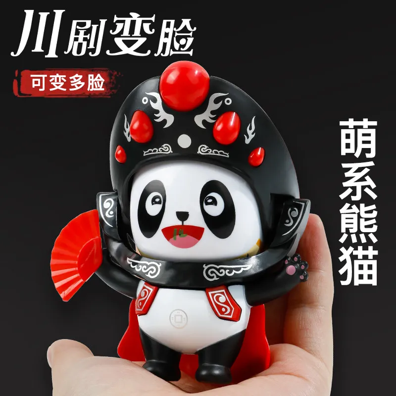 Stylish Chinese‑Style Panda Doll Sichuan Opera Face‑Changing Doll Chinese Style Gift Figurine In Stock
Stylish Chinese‑Style Panda Doll Sichuan Opera Face‑Changing Doll Chinese Style Gift Figurine In Stock