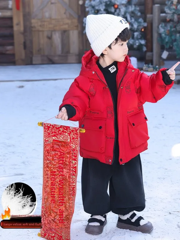 Утепленная зимняя куртка для мальчиков с белым пухом, красная, молодежная, в корейском стиле, свободного кроя, верхняя одежда для детей
Утепленная зимняя куртка для мальчиков с белым пухом, красная, молодежная, в корейском стиле, свободного кроя, верхняя одежда для детей