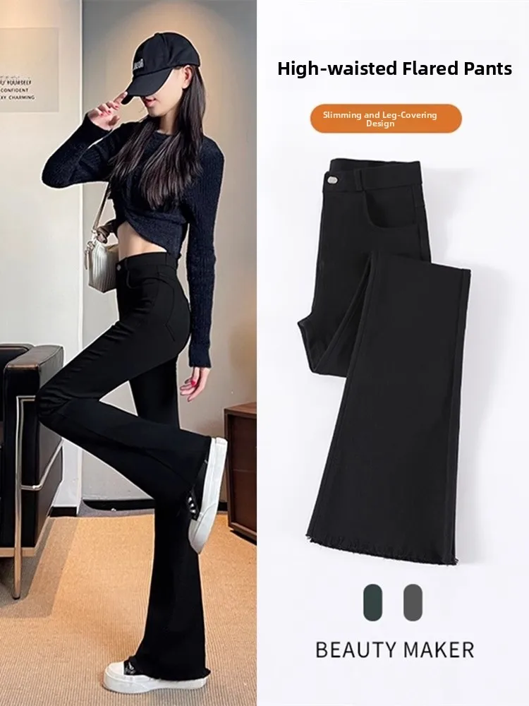 High Waist Flared Jeans Women's Stretchy Frayed Cotton Denim Long Trousers Slimming Effect Autumn Fashion Casual Style
High Waist Flared Jeans Women's Stretchy Frayed Cotton Denim Long Trousers Slimming Effect Autumn Fashion Casual Style