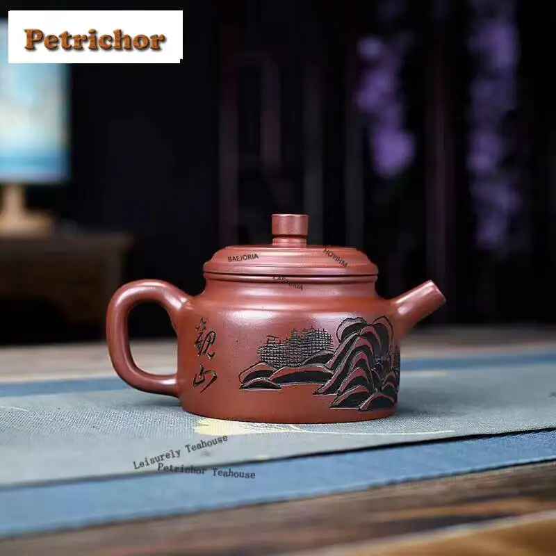 300Ml Ancient Yixing Purple Clay Teapots Handmade Dezhong Pot Raw Ore Dragon's Blood Sand Mud Kettle Chinese Zisha Tea Set Cafes
300Ml Ancient Yixing Purple Clay Teapots Handmade Dezhong Pot Raw Ore Dragon's Blood Sand Mud Kettle Chinese Zisha Tea Set Cafes