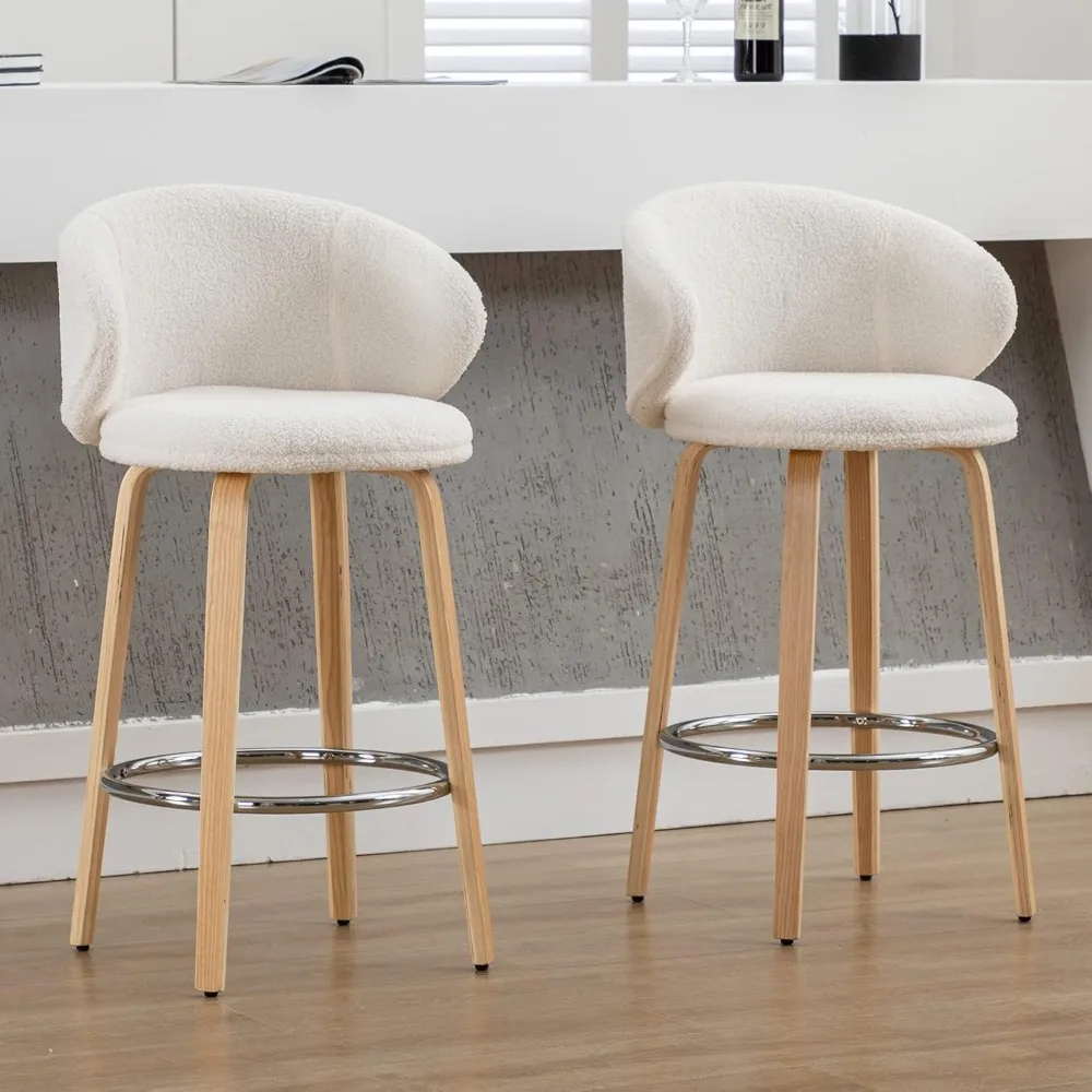 Modern Bar Stools Set of 2, 26" Counter Height Stools with Barrel Back, White Sherpa Kitchen Island Chair with Wood Legs for Di
Modern Bar Stools Set of 2, 26" Counter Height Stools with Barrel Back, White Sherpa Kitchen Island Chair with Wood Legs for Di
