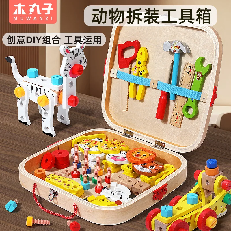 Toolbox Screw Nut Disassembly Wooden Boys and Girls Building Block Portable Storage Box
Toolbox Screw Nut Disassembly Wooden Boys and Girls Building Block Portable Storage Box