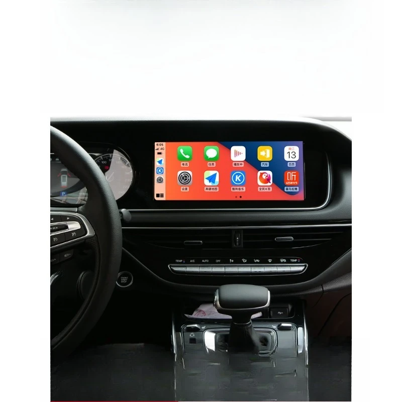 Central control large-screen navigation voice control high-definition 360 panoramic image all-in-one machine
Central control large-screen navigation voice control high-definition 360 panoramic image all-in-one machine