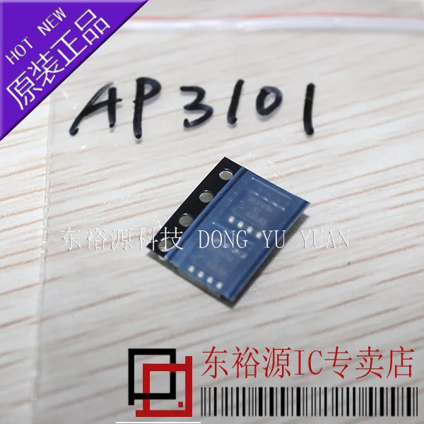 AP3101 AP3101MT СОП8 10 шт.
AP3101 AP3101MT СОП8 10 шт.