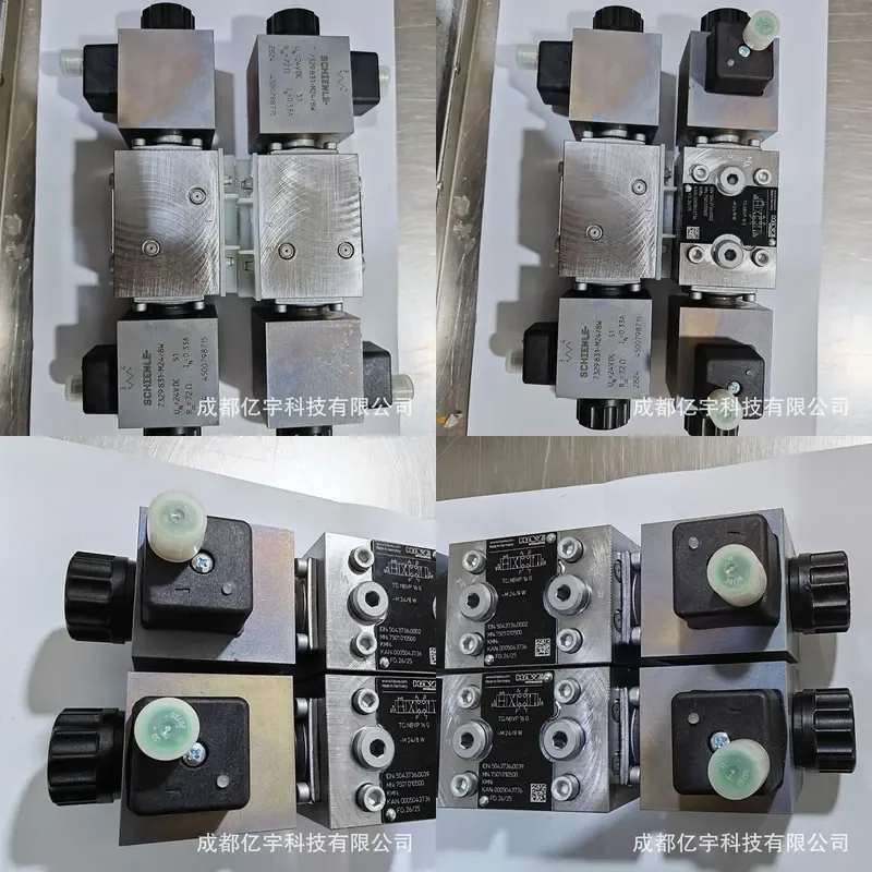 2026 Hot Item HAWE Germany HAWE NBVP-16G-M24/8W cut-off directional valve spot
2026 Hot Item HAWE Germany HAWE NBVP-16G-M24/8W cut-off directional valve spot