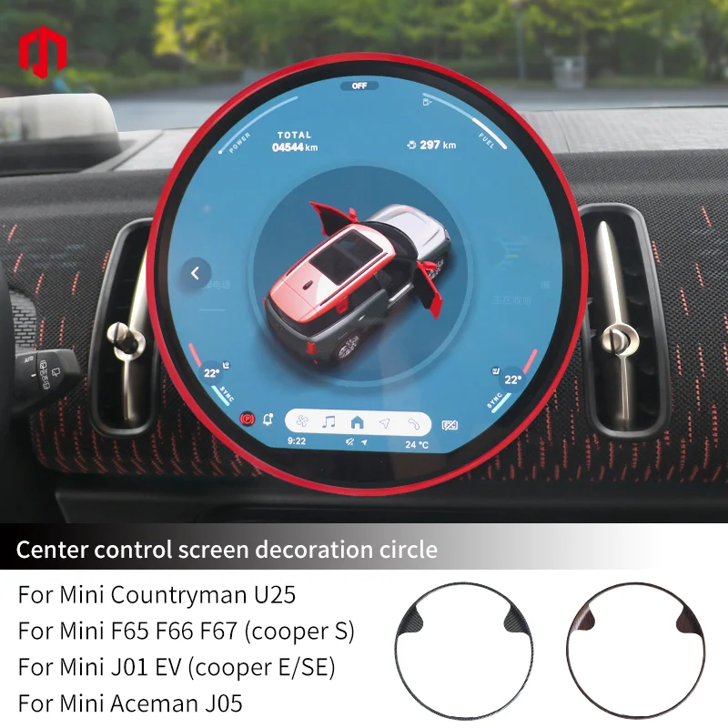 Car Central Control Screen Decoration Ring For MINI Cooper S U25 F65 F66 J01 J05 Countryman Navigation Screen Cover Accessories
Car Central Control Screen Decoration Ring For MINI Cooper S U25 F65 F66 J01 J05 Countryman Navigation Screen Cover Accessories