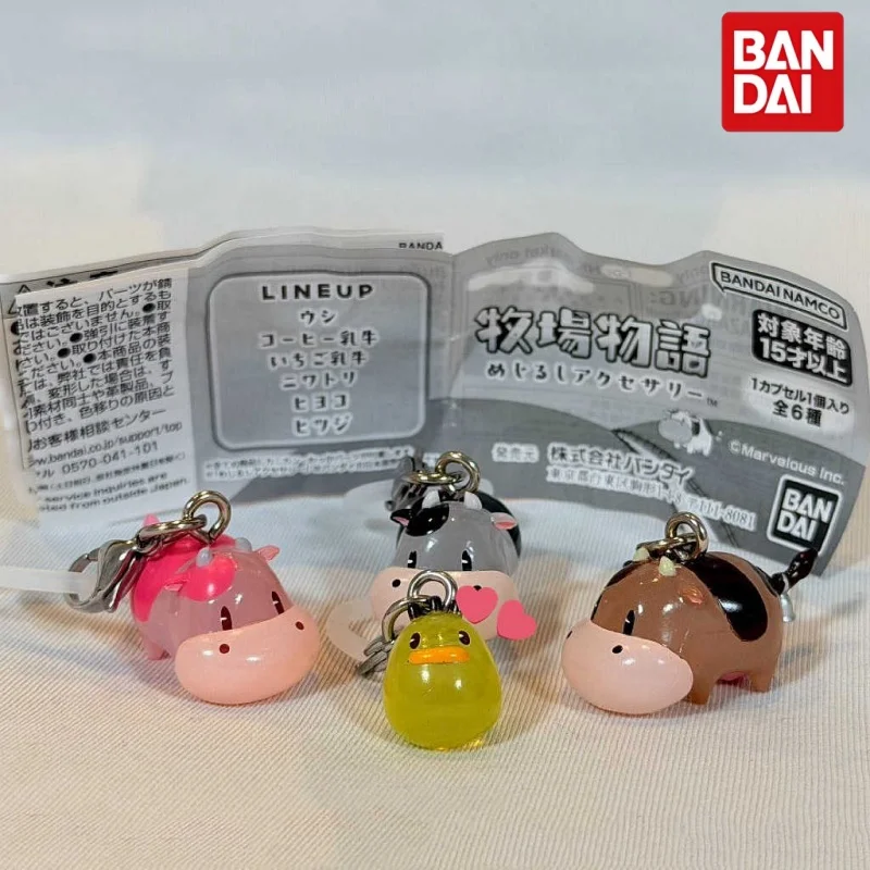 Bandai Story Of Seasons Gashapon Animal Shaped Bag Charm Umbrella Pendant Cartoon Cow Duck Sheep Chicken Keychain Decoration
Bandai Story Of Seasons Gashapon Animal Shaped Bag Charm Umbrella Pendant Cartoon Cow Duck Sheep Chicken Keychain Decoration