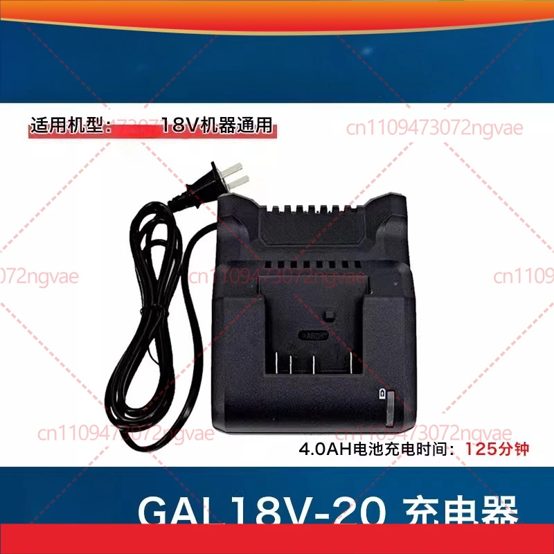 Зарядное устройство для Bosch 18V GAL18V-20, быстрая зарядка литиевых аккумуляторов 1.5AH, 2.0AH, 3.0AH, 4.0AH, аксессуары для электроинструментов
Зарядное устройство для Bosch 18V GAL18V-20, быстрая зарядка литиевых аккумуляторов 1.5AH, 2.0AH, 3.0AH, 4.0AH, аксессуары для электроинструментов