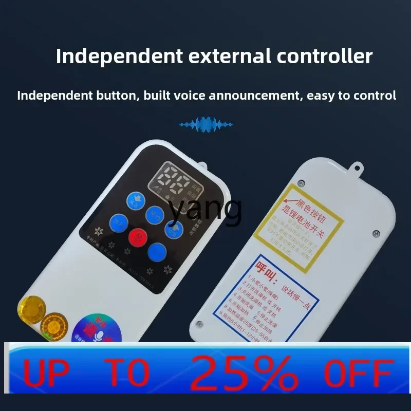 LH intelligent voice control mobile bathing machine household rural shower constant temperature automatic electric water heater
LH intelligent voice control mobile bathing machine household rural shower constant temperature automatic electric water heater