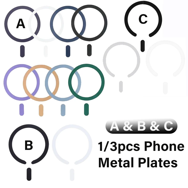 1/3pcs Phone Metal Plate for Magsafe Sticker Iron Ring for Wireless Charging Universal Phone Sheet for iPhone 17 16 Pro Samsung
1/3pcs Phone Metal Plate for Magsafe Sticker Iron Ring for Wireless Charging Universal Phone Sheet for iPhone 17 16 Pro Samsung