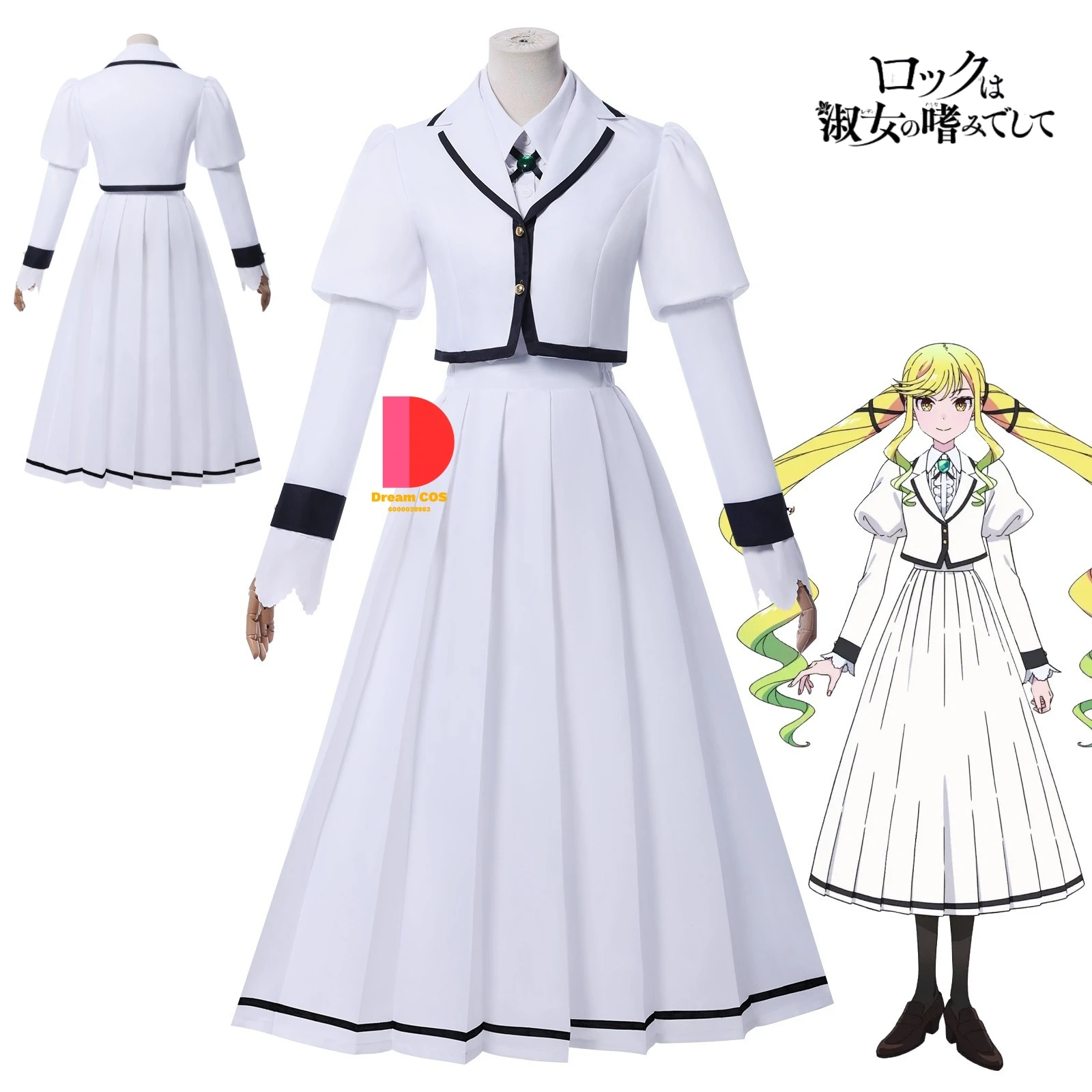 Rock Is A Lady’s Modesty Suzunomiya Ririsa Cosplay Role-playing Costume Stage Uniform White Stage Dress for Women Comic Con Suit
Rock Is A Lady’s Modesty Suzunomiya Ririsa Cosplay Role-playing Costume Stage Uniform White Stage Dress for Women Comic Con Suit