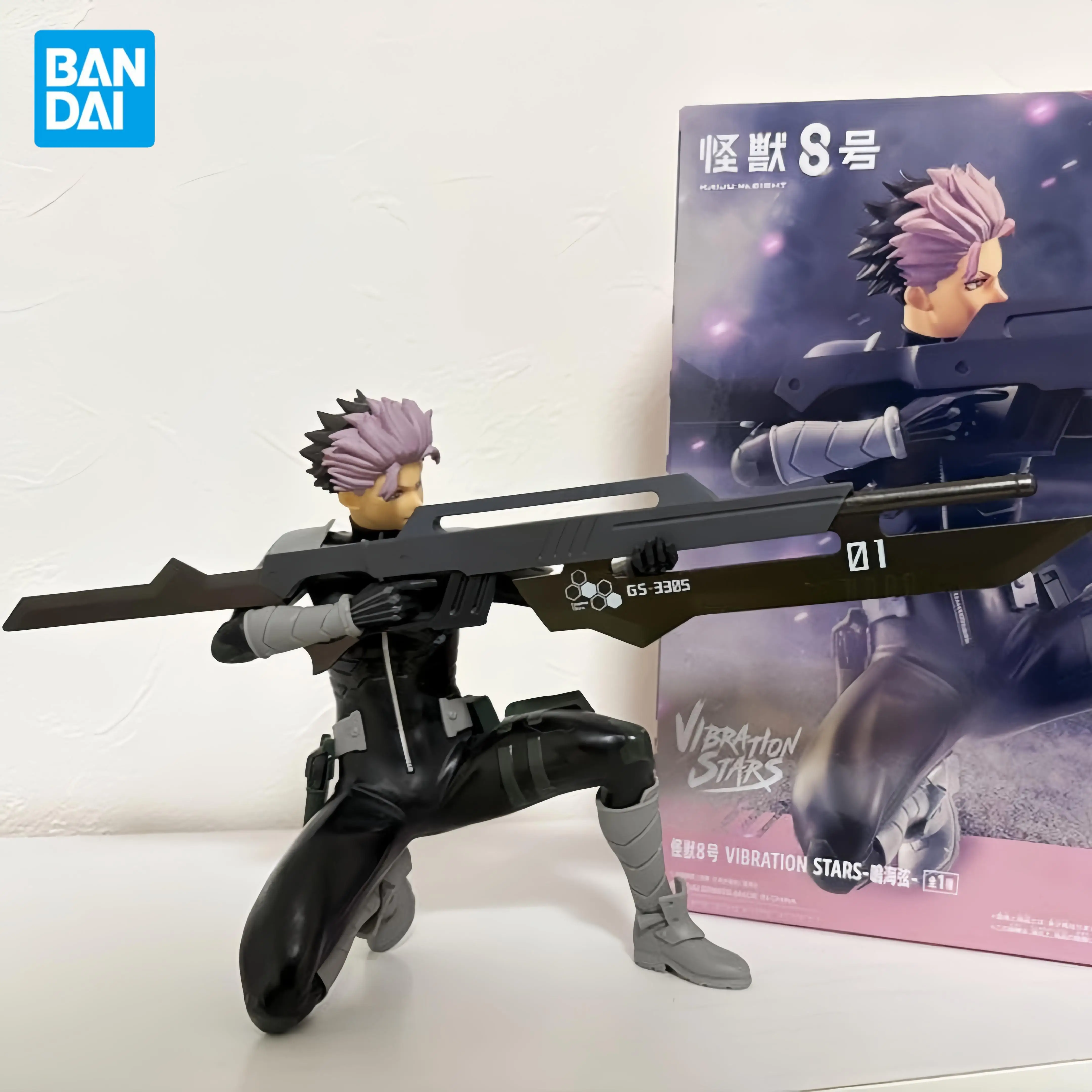 24cm Original Bandai Namco Banpresto Kaiju-No.8 Vibration Stars Narumi Gen Hoshina Soshiro Pvc Action Figures Model Gift
24cm Original Bandai Namco Banpresto Kaiju-No.8 Vibration Stars Narumi Gen Hoshina Soshiro Pvc Action Figures Model Gift