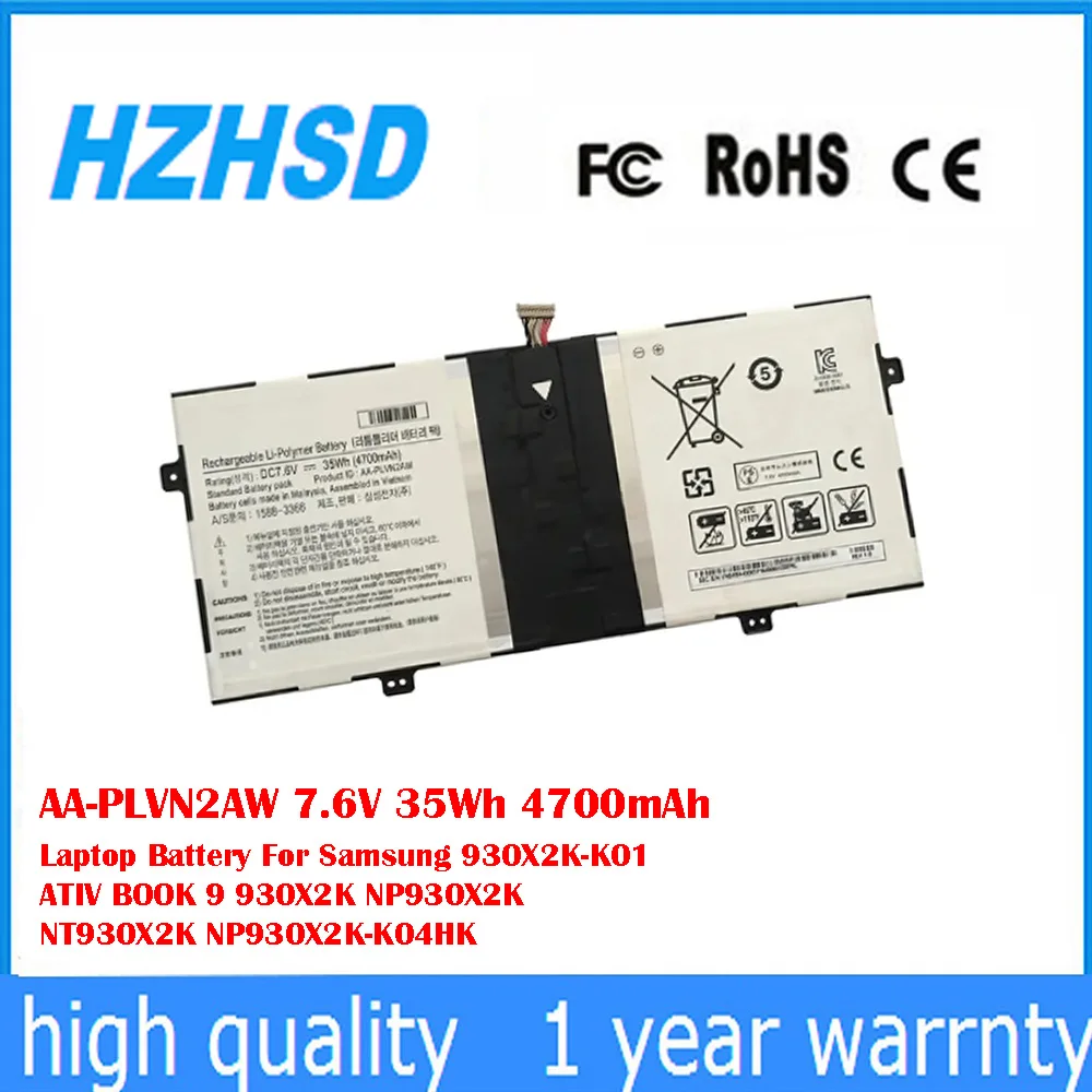 AA-PLVN2AW 7.6V 35Wh 4700mAh Laptop Battery For Samsung 930X2K-K01 ATIV BOOK 9 930X2K NP930X2K NT930X2K NP930X2K-K04HK
AA-PLVN2AW 7.6V 35Wh 4700mAh Laptop Battery For Samsung 930X2K-K01 ATIV BOOK 9 930X2K NP930X2K NT930X2K NP930X2K-K04HK