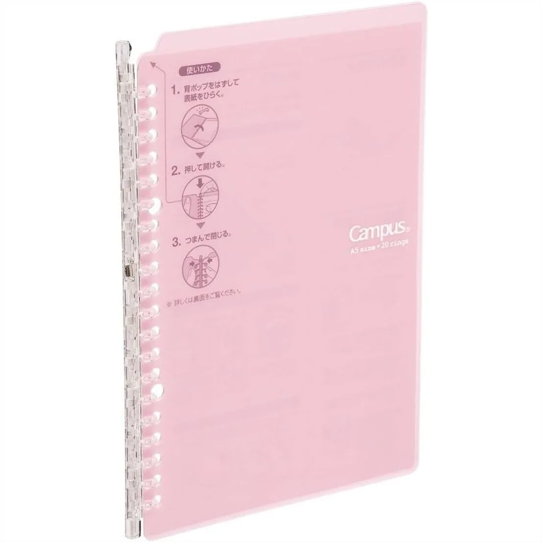 B5 Refillable Ring Binder Notebook with 26 Holes, Light Pink, 10 Loose-Leaf Papers, Holds 25 Sheets for Work & Study
B5 Refillable Ring Binder Notebook with 26 Holes, Light Pink, 10 Loose-Leaf Papers, Holds 25 Sheets for Work & Study