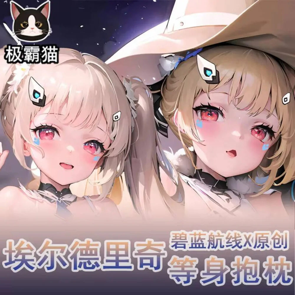 Чехол для подушки в стиле аниме Azur Lane Eldridge, косплей Dakimakura, обнимающее тело, двухсторонний чехол для подушки отаку, декор, подарок
Чехол для подушки в стиле аниме Azur Lane Eldridge, косплей Dakimakura, обнимающее тело, двухсторонний чехол для подушки отаку, декор, подарок