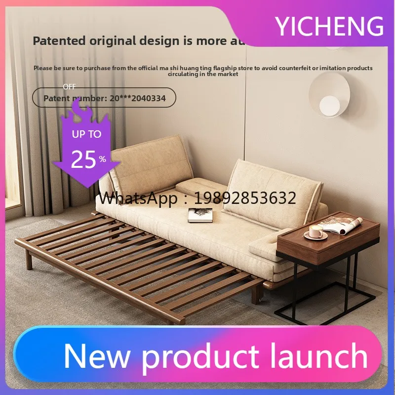 A2-9 Nordic Sofa Bed Foldable Dual-use Siing and Lying Extendable Living Room Multi-functional Small Apartment
A2-9 Nordic Sofa Bed Foldable Dual-use Siing and Lying Extendable Living Room Multi-functional Small Apartment