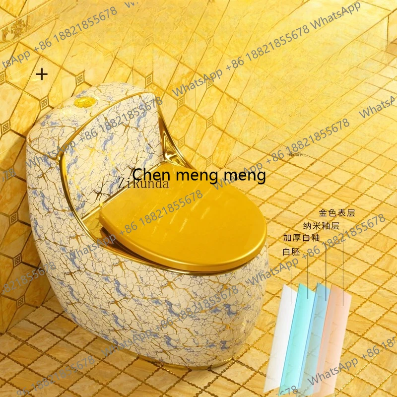 Household egg toilet gold toilet siphon ceramic deodorant silent toilet golden
Household egg toilet gold toilet siphon ceramic deodorant silent toilet golden