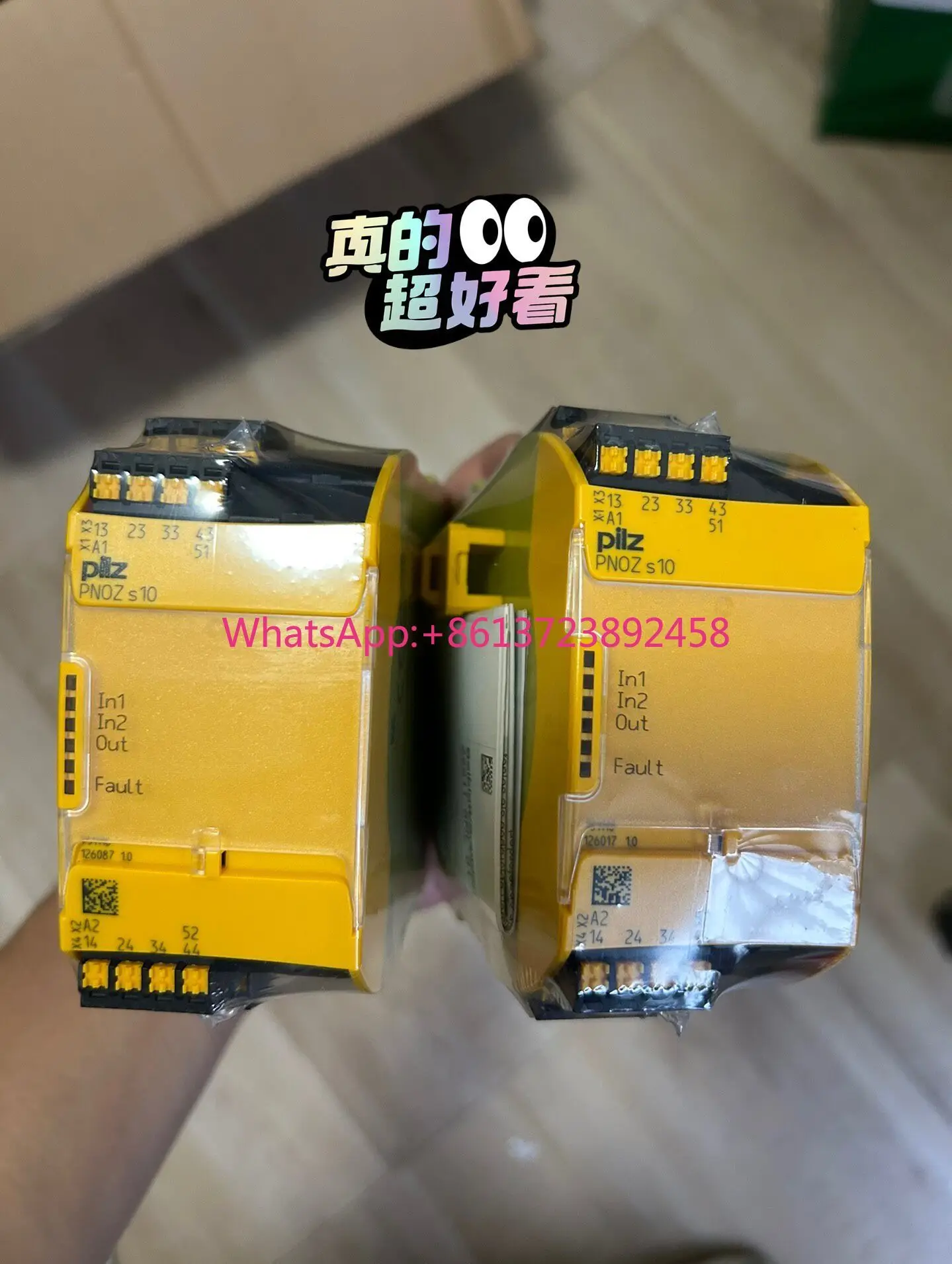 Pilz Safety Relay S10 C 751110 in stock
Pilz Safety Relay S10 C 751110 in stock
