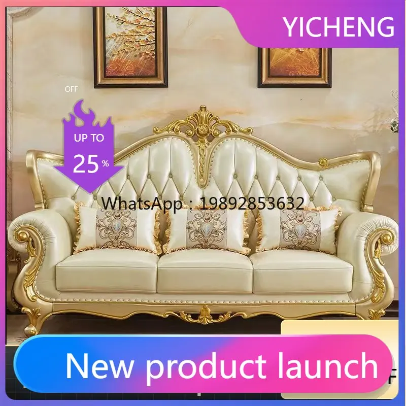 A2-7 European leather sofa 123 combination solid wood carving flower champagne gold cowhide villa high-end sofa
A2-7 European leather sofa 123 combination solid wood carving flower champagne gold cowhide villa high-end sofa