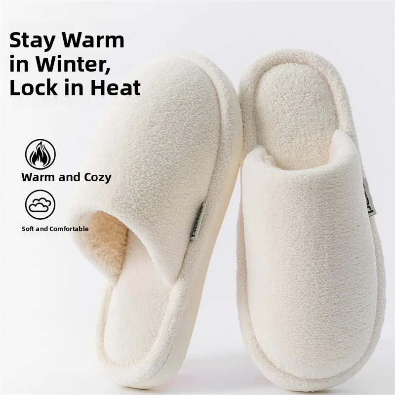 Thickened Cotton Slippers for Men And Women Winter Warm Anti Slip Indoor Home Soft Bottom Plush Slippers Korean Style Leisure
Thickened Cotton Slippers for Men And Women Winter Warm Anti Slip Indoor Home Soft Bottom Plush Slippers Korean Style Leisure