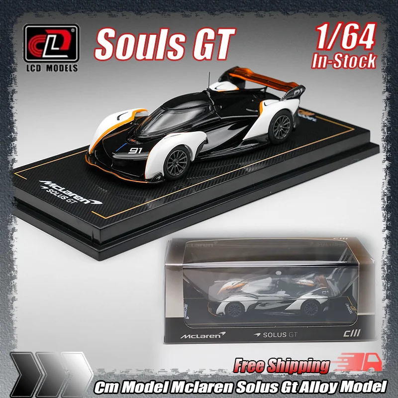 In Stock Cm Model 1 64 Scale Mclaren Solus Gt High Simulation Alloy Die-Cast Car Models For Collection Display Hobby Enthusiasts
In Stock Cm Model 1 64 Scale Mclaren Solus Gt High Simulation Alloy Die-Cast Car Models For Collection Display Hobby Enthusiasts
