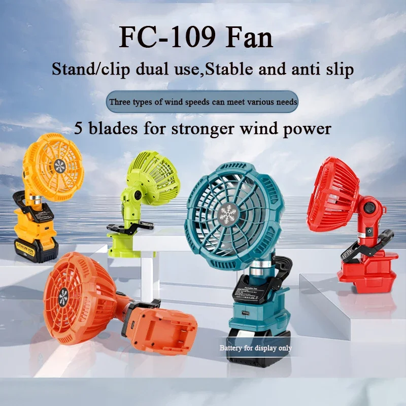 Клип-вентилятор FC109 для Makita, Dewalt, Bosch, Milwaukee, Black Decker, Ryobi, Craftsman, 18 в, 20 в, литиевая батарея
Клип-вентилятор FC109 для Makita, Dewalt, Bosch, Milwaukee, Black Decker, Ryobi, Craftsman, 18 в, 20 в, литиевая батарея