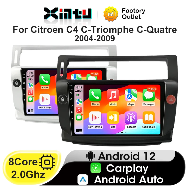 Xintu 4G Android 2DIN DSP Car Radio Multimedia Video Player for Citroen C4 C-Triomphe C-Quatre 2004-2014 Navigation GPS Carplay
Xintu 4G Android 2DIN DSP Car Radio Multimedia Video Player for Citroen C4 C-Triomphe C-Quatre 2004-2014 Navigation GPS Carplay