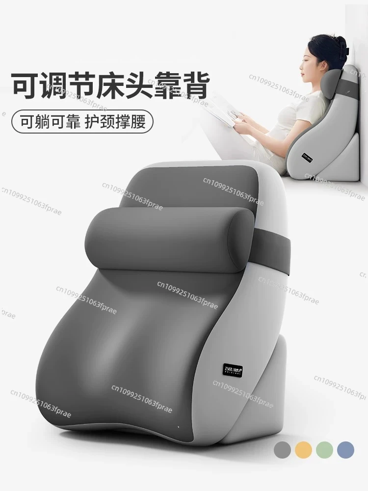Pregnant Women Half Lying Bed Cushion, Waist Neck Protection Large Backrest Pillow For Sofa Bedroom Rest Support
Pregnant Women Half Lying Bed Cushion, Waist Neck Protection Large Backrest Pillow For Sofa Bedroom Rest Support
