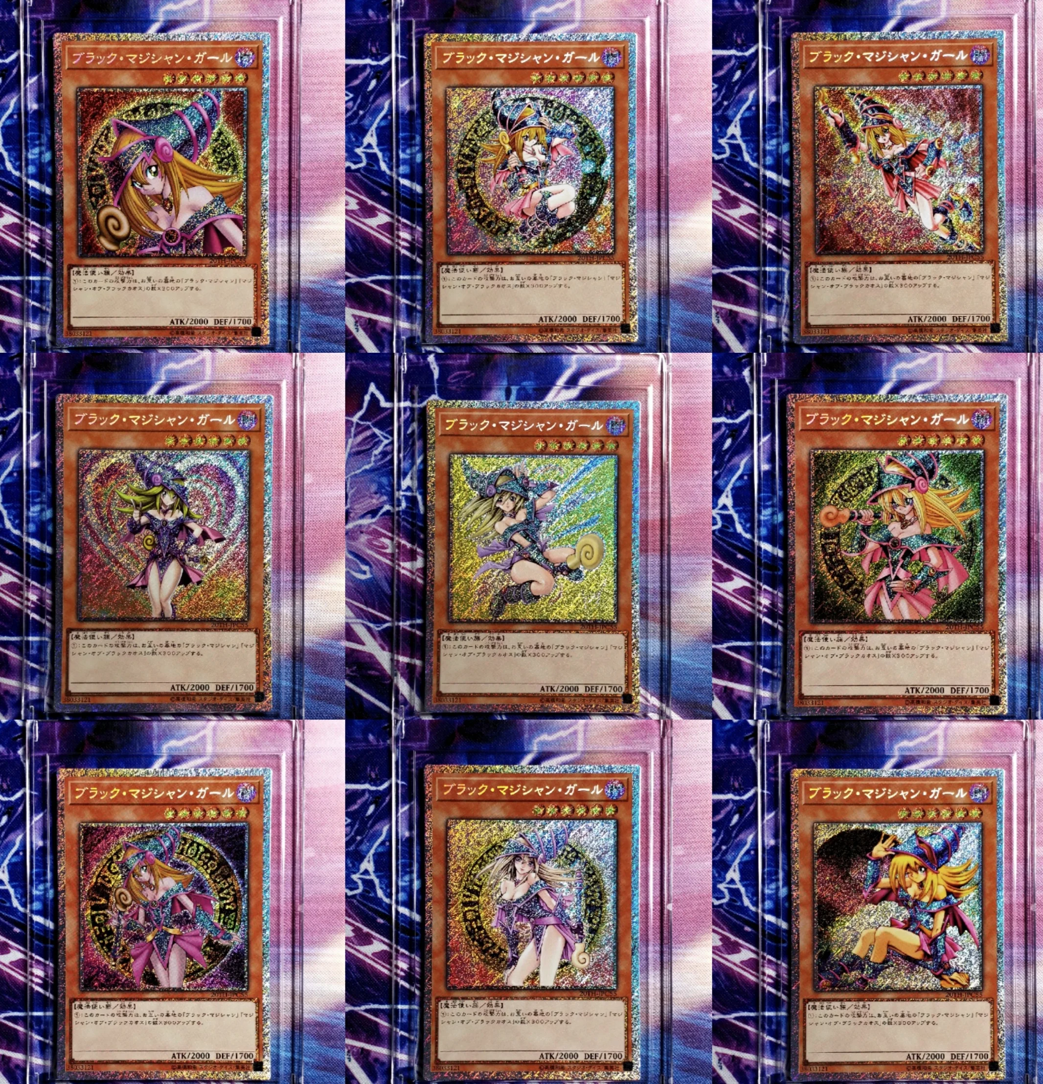 18 Styles Yu Gi Oh Dark Magician Girl Rain Flash DIY Colorful Toys Hobbies Hobby Collectibles Game Collection Anime Cards
18 Styles Yu Gi Oh Dark Magician Girl Rain Flash DIY Colorful Toys Hobbies Hobby Collectibles Game Collection Anime Cards
