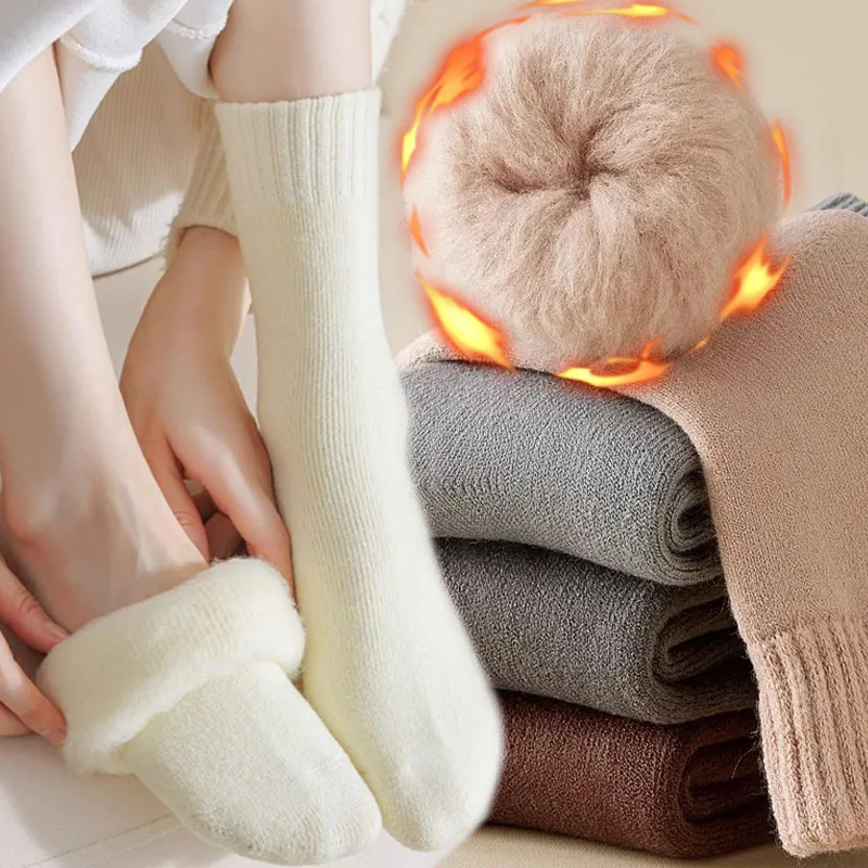 Winter Thermal Socks for Men Women Thickened Mink Velvet Warm Middle Tube Floor Socks Soft Casual Antifreeze Snow Fleece Sock
Winter Thermal Socks for Men Women Thickened Mink Velvet Warm Middle Tube Floor Socks Soft Casual Antifreeze Snow Fleece Sock