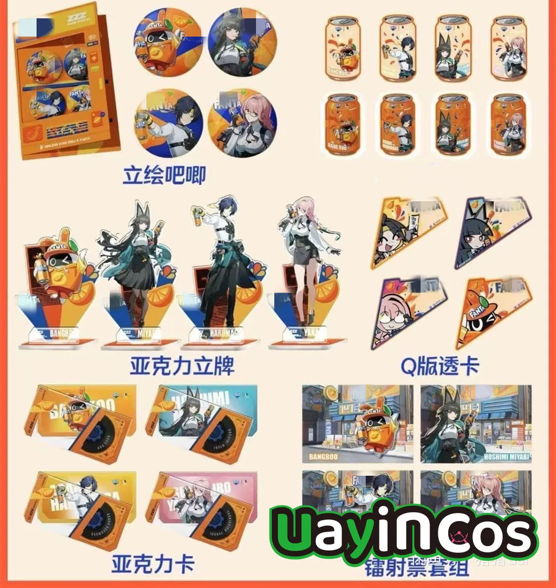 In Stock Original Hoshimi Miyabi Asaba Harumasa Zenless Zone Zero Bangboo Acrylic Stand Laser Ticket Card Photo Anime Game Toy
In Stock Original Hoshimi Miyabi Asaba Harumasa Zenless Zone Zero Bangboo Acrylic Stand Laser Ticket Card Photo Anime Game Toy