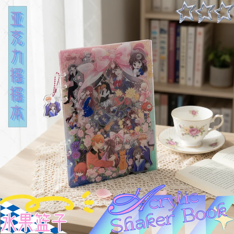 Acrylic Shaker Book Creative Fruit Basket A5 A7 Diary Handbook Collection Notes Stationery Loose-leaf Book Friend Exclusive Gift
Acrylic Shaker Book Creative Fruit Basket A5 A7 Diary Handbook Collection Notes Stationery Loose-leaf Book Friend Exclusive Gift
