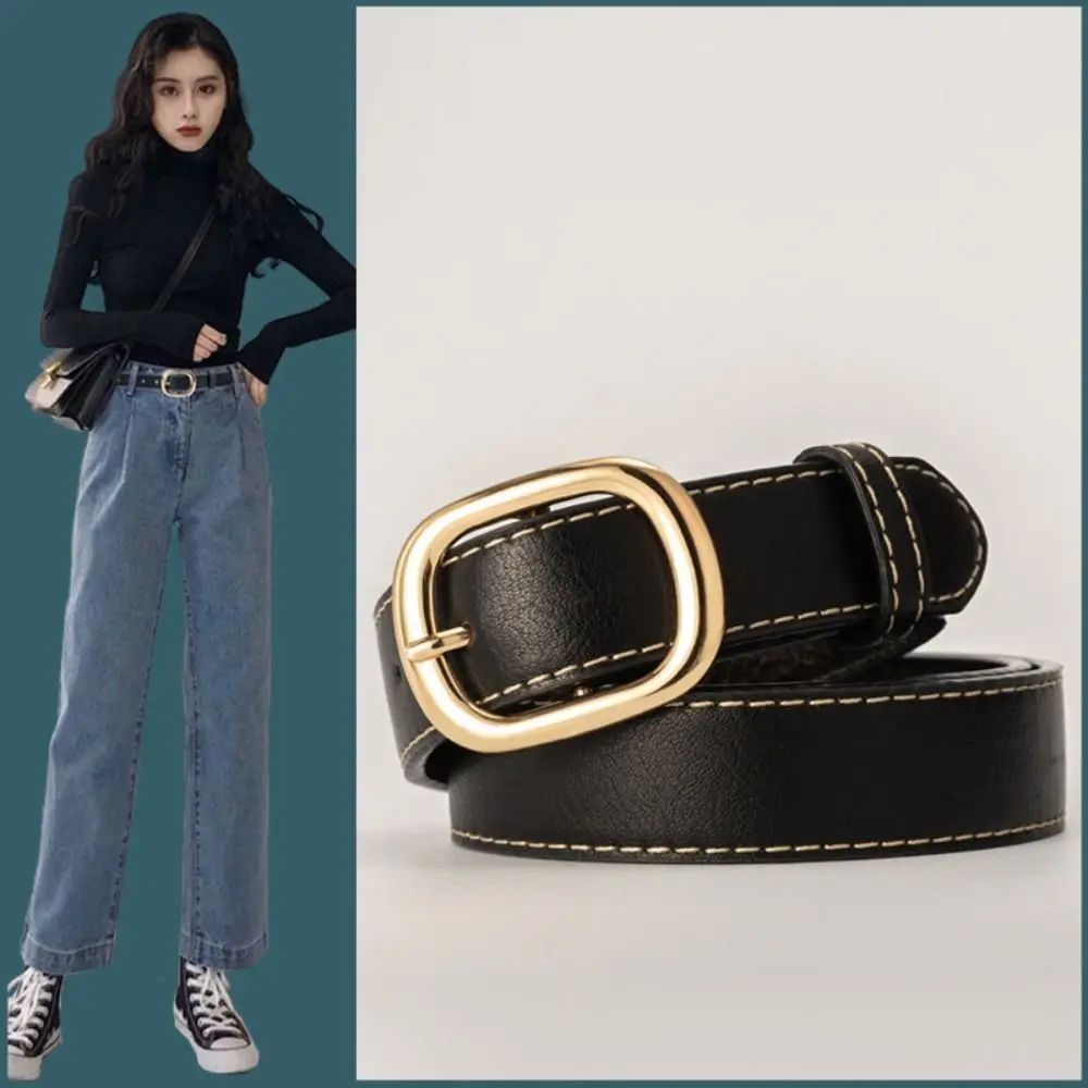 Women Fashion Casual Leather Belt Versatile Trendy Waist Strap Simple Luxury Design Trouser Dress Belts Waist Decoration
Women Fashion Casual Leather Belt Versatile Trendy Waist Strap Simple Luxury Design Trouser Dress Belts Waist Decoration
