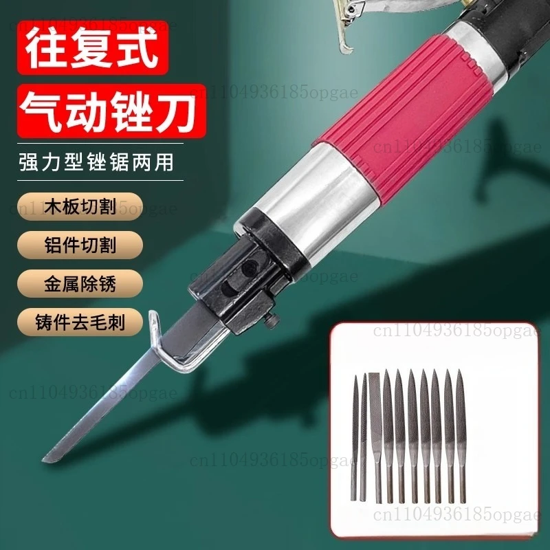 Pneumatic File Machine AF10 Reciprocating Upgrade Deburring File, Air File Saw Dual-use Trimming Air Saw Polishing Machine
Pneumatic File Machine AF10 Reciprocating Upgrade Deburring File, Air File Saw Dual-use Trimming Air Saw Polishing Machine