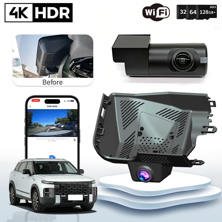 Plug And Play 4K Dash Cam Camera DVR Night Vision Video Recorder For Jetour T1 Freedom Shanhai T1 High configuration 2025 2026
Plug And Play 4K Dash Cam Camera DVR Night Vision Video Recorder For Jetour T1 Freedom Shanhai T1 High configuration 2025 2026